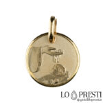 18kt yellow gold baptism medal with engraving